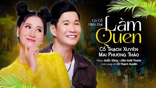 Cưng Xĩu Cặp Đôi Trai Tài Gái Sắc ❤️Làm Quen - Sáng Tác Vọng Cổ : Cổ Thạch Xuyên \u0026 Mai Phương Thảo