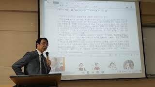 [7주차][1회차][지식재산과 형사법] ... 제4장 상표법//[준플] 순창 고추장, 요구르트 불가리스와 불가리아 사건//[형사법] 유기와 학대의 죄