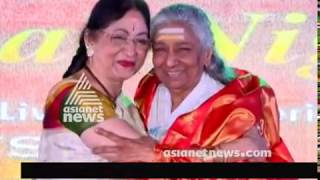 S Janaki, Nightingale of the South, Ends Singing Career With a Public Concert