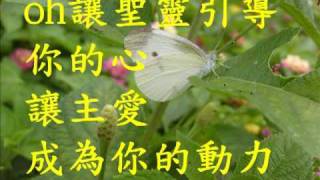 20090714 小羊_鼓舞_鼓舞