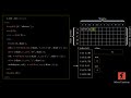 Arrays 2D Delphi