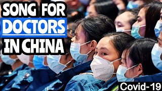 Song for Coronavirus doctors in China - Learn Chinese with songs - 白衣战士