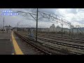 【e235系】jr横須賀線、久里浜駅構内を散策！ japan walking around kurihama station