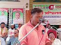 aiudf song badruddin ajmal nizam uddin choudhary karimganj ls candidate dr baharul islam