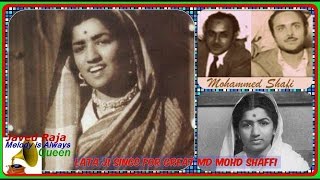 *.LATA JI-Film-ZINDAGI-(1956)-Abhi To Saji Hai Muradon Ki Duniya-[ Another Great Creation ].*