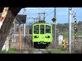 【みどりが鮮やか！】近江鉄道 800形 貴生川行き 朝日野駅