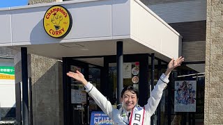 チャンピオンカレー1日店長！待ってます❤️