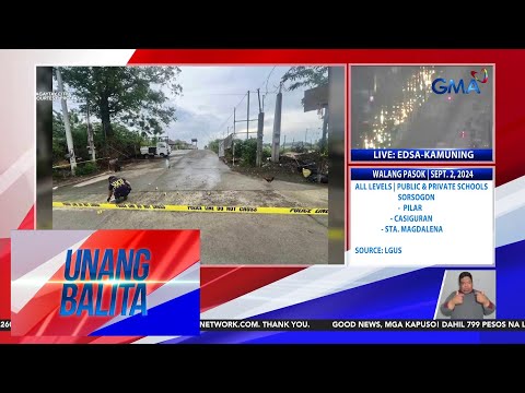 2 pulis at 1 abugado, patay sa barilan sa isang subdivision | Unang Hirit