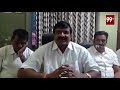 kapu jac leader akula ramakrishna reaction on kapu reservations issue 99tv telugu