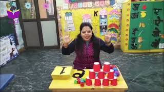 AADI PRESCHOOL -ONLINE LEARNING _ INTRODUCTION OF NUMBER 9 #aadipreschool #onlinelearning #numbers