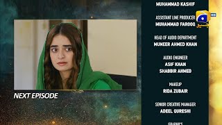 Shiddat Episode 36 Teaser - 3rd June 2024 - Har Pal Geo