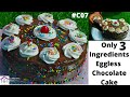 #C07 , EGGLESS Chocolate Cake Recipe, Birthday Cake , Moist Chocolate Cake,Biscuit cake