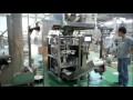 High speed vertical packing machine 100 bags per minute