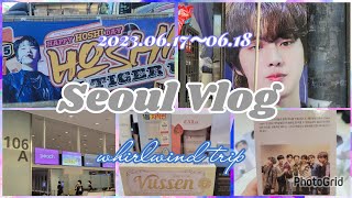 【Seoul Vlog】6月弾丸1泊2日ひとり旅/Fairfield by Marriott/HYBE社屋/汝矣島/永登浦/龍山