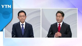 박남춘-유정복, TV 토론서 '부채 상환 실적' 두고 설전 / YTN