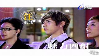 11-08-07 陽光天使３０秒ＴＶＣＦ②