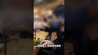 品嚐美食｜擁有傳統歐洲烹調技術的金色三麥