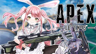 【Apex】突然始まるうさぎのコラボ🐇with兎屋いなば【地声バ美肉Vtuber/野良うさぎ】