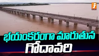 భయంకరంగా మారుతున్న గోదావరి | Godavari Water Level Increases At Bhadrachalam | iNews