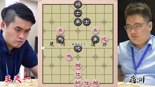 691  中国象棋 王天一vs蒋川 2021碧桂园杯 比赛复盘大师棋路 精彩棋局 象棋巅峰对战#象棋大师经典对局 #王天一 #象棋 #比赛 #象棋高手#象棋 #象棋高手 #games