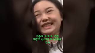 보은앜ㅋㅋㅋ 그럴거면 얼굴 나 주라고ㅋㅋㅋ ❤