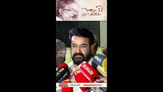 'എനിക്ക് ഏറ്റവും നല്ല കഥാപാത്രങ്ങൾ തന്നയാളാണ് എംടി'