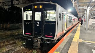 817系VT112 八代〜小川　走行音