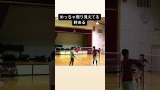 たまにね #桃田賢斗 #バドミントン #badminton #vlog #スマッシュ #ダイジェスト