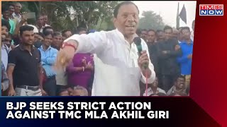 TMC MLA Akhil Giri Insults President Murmu | BJP Files FIR; Seeks Stringent Action | English News