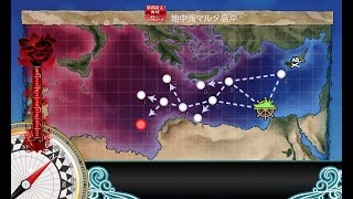 【艦これ】2020年秋イベE1（戦力ゲージ）ラスダン（甲）