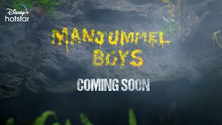 Manjummel Boys | Coming Soon | DisneyPlus Hotstar