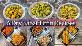 6 Dry Sabzi Tiffin Recipes | ६ आसान और झटपट सब्ज़ी टिफिन के लिए | Tiffin Triangle