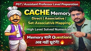 2. Cache Replacement Policies | HPSC PGT COMPUTER SCIENCE