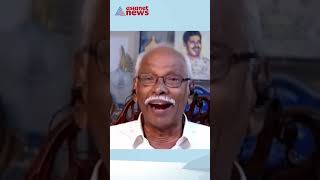 'ഇവിടെയൊരു ഭരണമുണ്ടോ എന്ന് സംശയമുണ്ട്'  #NewsHour #Keraleeyam2023