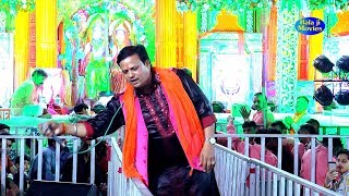 आप भी आना संग में राम जी को लाना || Naresh Saini || Super Hit Balaji Bhajan