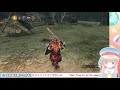 10 輝石街ジェルドラ【dark souls ii】メタモエのダクソ2実況