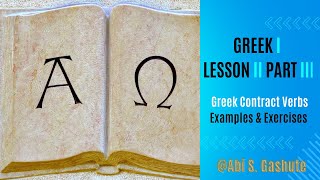 Greek I Lesson II Part III