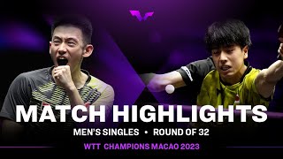 Wong Chun Ting vs Hiroto Shinozuka | MS R32 | WTT Champions Macao 2023