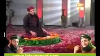 Saiyan Nay Karam Kamaya Ay - Hafiz Tahir Qadri - 2012 New Album - *HQ*