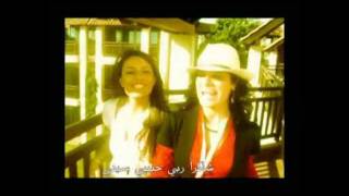 Minne Elak - فاض قلبي.wmv