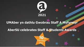 🏆 UMABER YN DATHLU: GWOBRAU STAFF A MYFYRWYR  🏆 | 🏆 ABERSU CELEBRATES: STAFF AND STUDENTS AWARDS  🏆