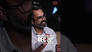 Salaar Spectacle: Unleashing the Epic Saga on December 22nd | Prabhas | Prithviraj |Prashanth Neel