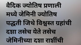 मुक्ताच्या घरातून नंदी महाराजांची मूर्ती सावनी ने चोरली || premachi goshta today's review ||