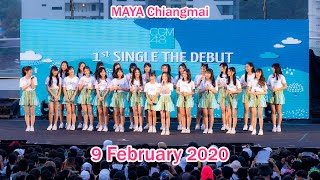 [CGM48 DEBUT | CHAMPOO | อยากจะได้พบเธอ - 09.02.2020] CGM48 1st Single [Chiangmai 106] DEBUT STAGE