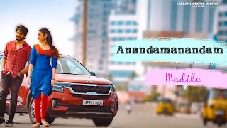 Aanandam Anadamaye Song | SidSriram Songs | Ishq Songs | Teja Sajja | Short&Sweet
