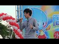 091212黃靖倫現場演唱@台中水資源嘉年華會 鹹魚