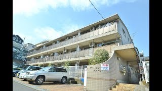 ヴィレッジ花みずき　2LDK　マンション｜日の出不動産㈱　古淵　賃貸