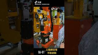 機器人拋光研磨系統 KUKA Sim Pro