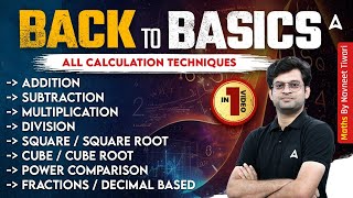 All Calculation Tricks in One  | Master Addition, Subtraction, Multiplication, S