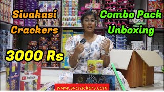 3000 Rs Combo Pack Unboxing Sivakasi Crackers Wholesale Price Retail Sales SV Crackers